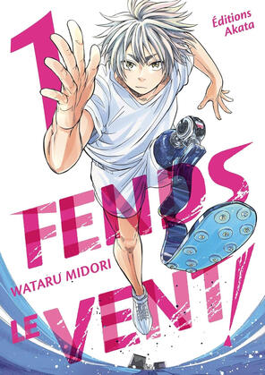 Fends Le Vent ! (Akata) - 5 tomes