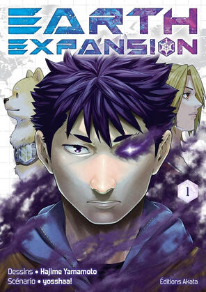 Earth Expansion (Akata) - 4 tomes
