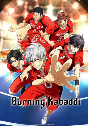 Burning Kabaddi ! (ADN) - 12 épisodes